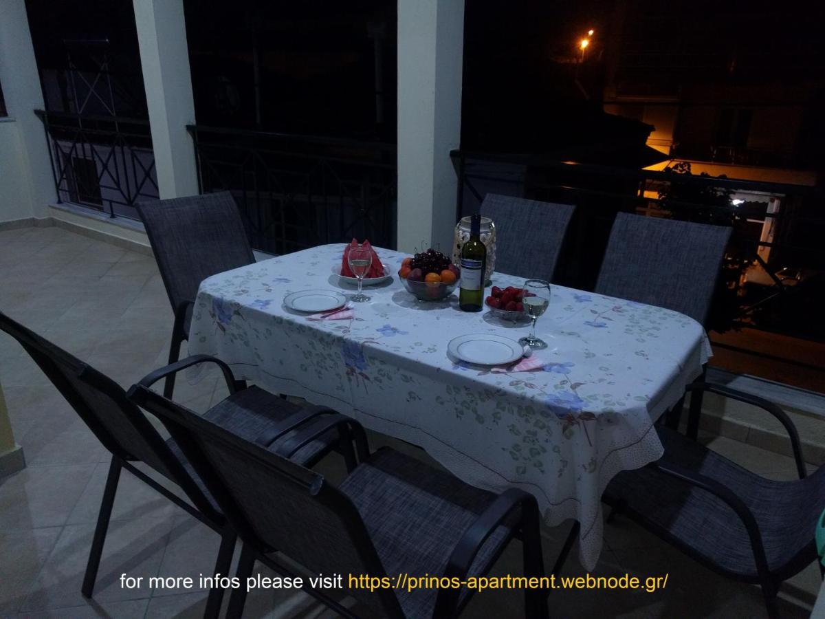 Prinos Apartment 外观 照片